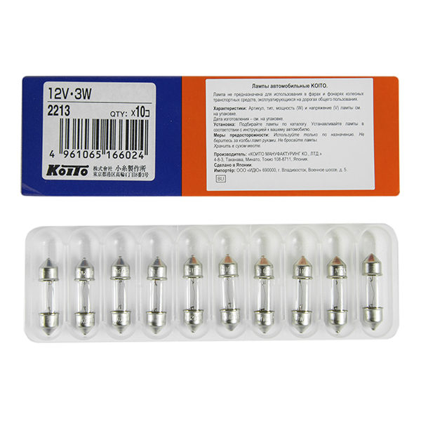 Лампа дополнительного освещения Koito (кратность 10 шт.) 12V 3W T8x28