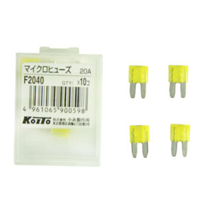 Предохранители Koito (кратность 10 шт.) 20А – мини 8 мм (2,2 мм зазор между контактами), пласт. упаковка 10 шт.