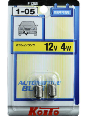 Лампа дополнительного освещения Koito (комплект 2 шт.) 12V 4W, блистер-упаковка 2 шт.