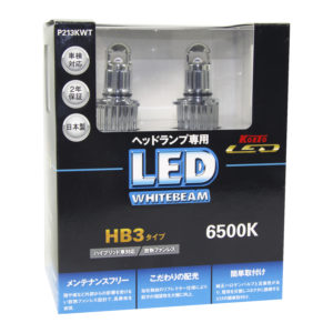 Лампа светодиодная Koito 12V LED HB3 14W (комплект 2 шт.) 12V LED HB3 14W 6500K (ярко-белый свет) с выносным блоком питания