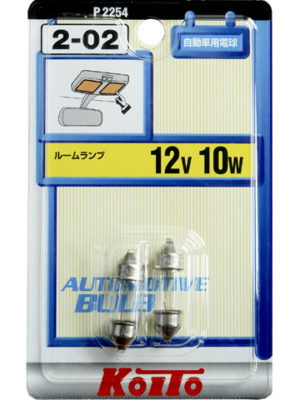 Лампа дополнительного освещения Koito (комплект 2 шт.) 12V 10W T10x31, блистер-упаковка 2 шт.