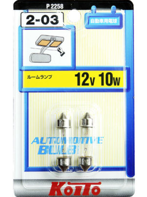 Лампа дополнительного освещения Koito (комплект 2 шт.) 12V 10W T10x37, блистер-упаковка 2 шт.
