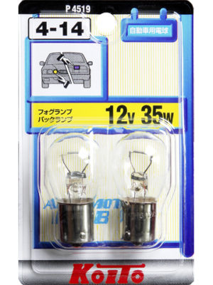 Лампа дополнительного освещения Koito (комплект 2 шт.) 12V 35W S25, блистер-упаковка 2 шт.