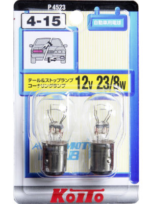 Лампа дополнительного освещения Koito (комплект 2 шт.) 12V 23/8W S25, блистер-упаковка 2 шт.