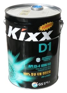 KIXX HD1 CI-4 10W-40 /20л  синт.