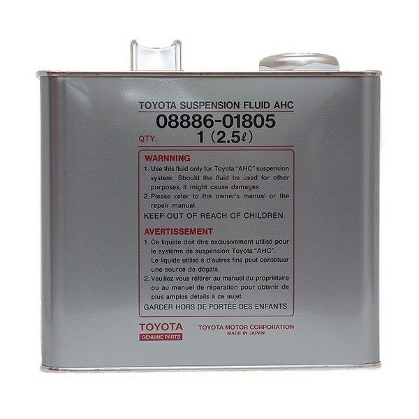 Жидкость для гидроподвески TOYOTA AHC FLUID  2,5л