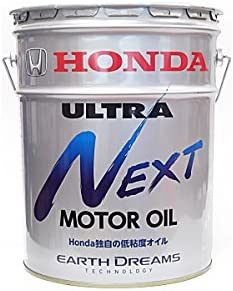 HONDA engine oil Ultra Next     0-W7,5  20л